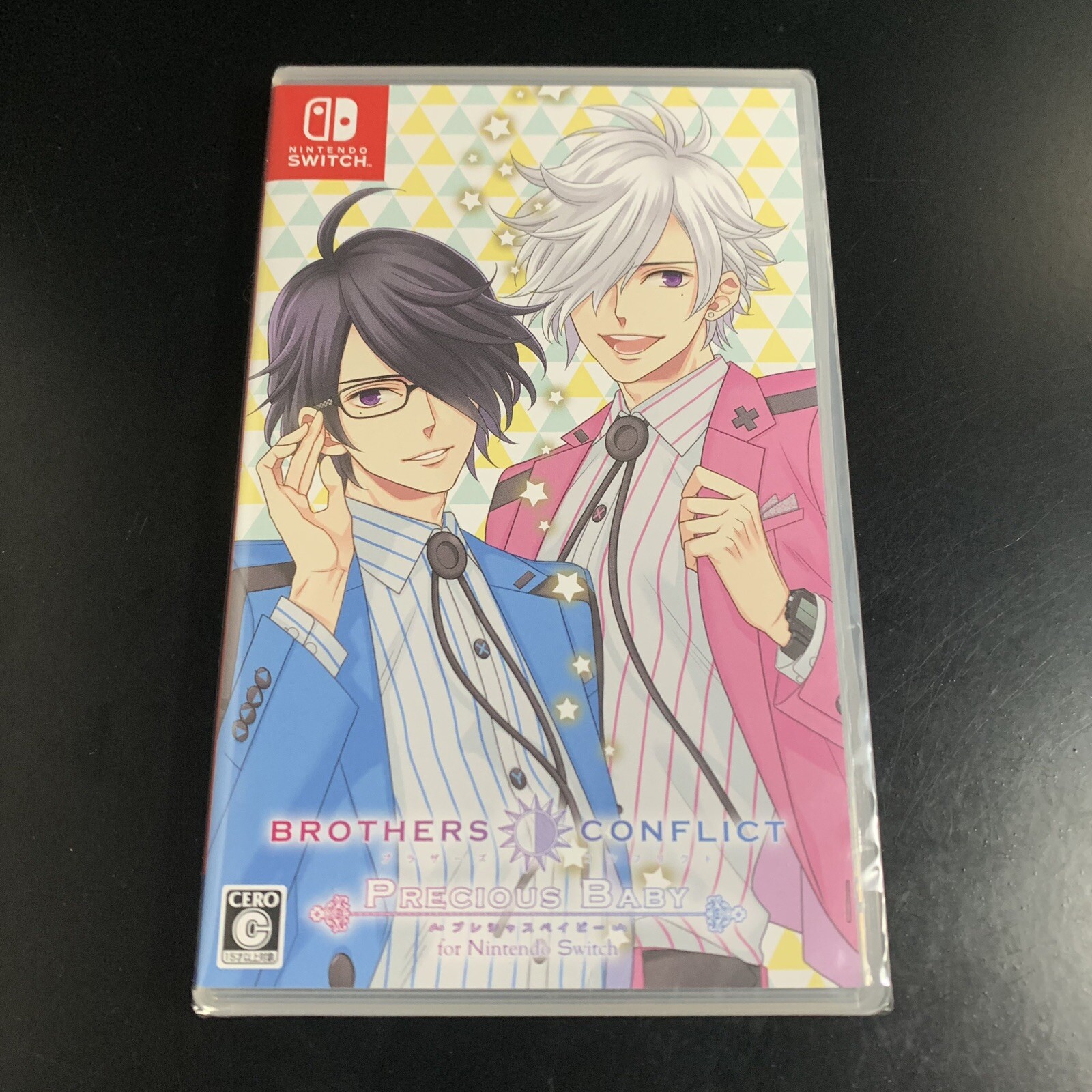 Brothers Conflict Precious Baby