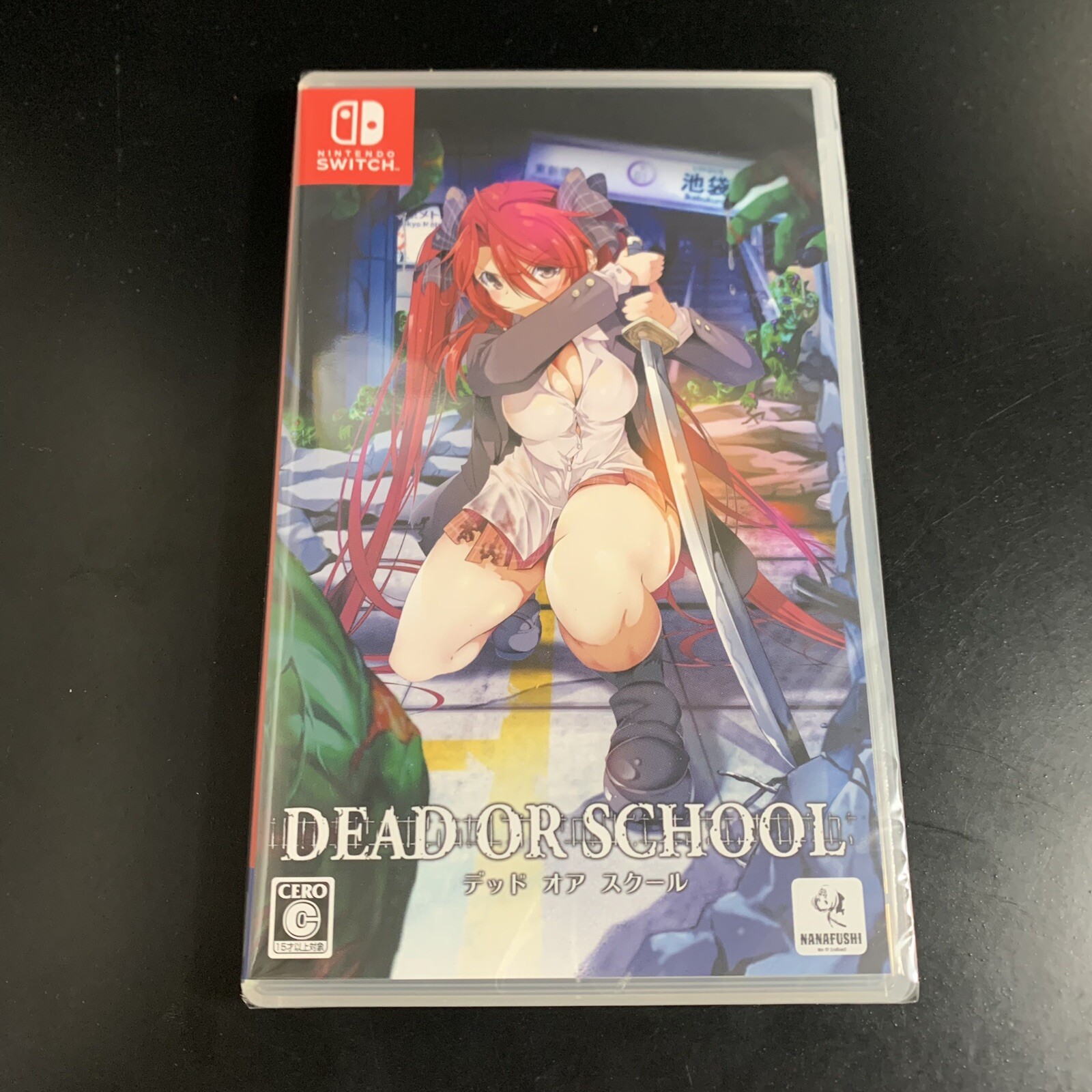 DEAD OR SCHOOL