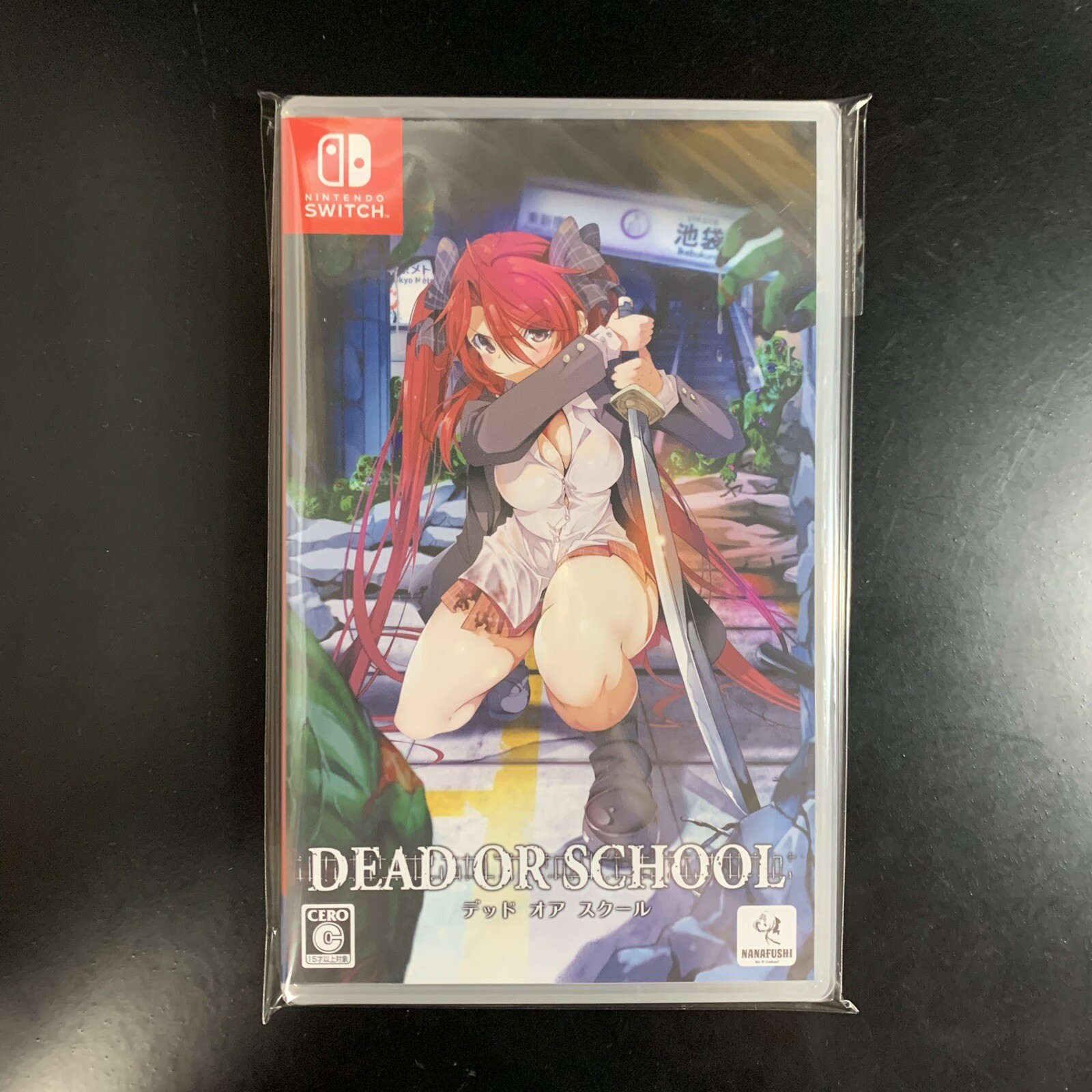 DEAD OR SCHOOL