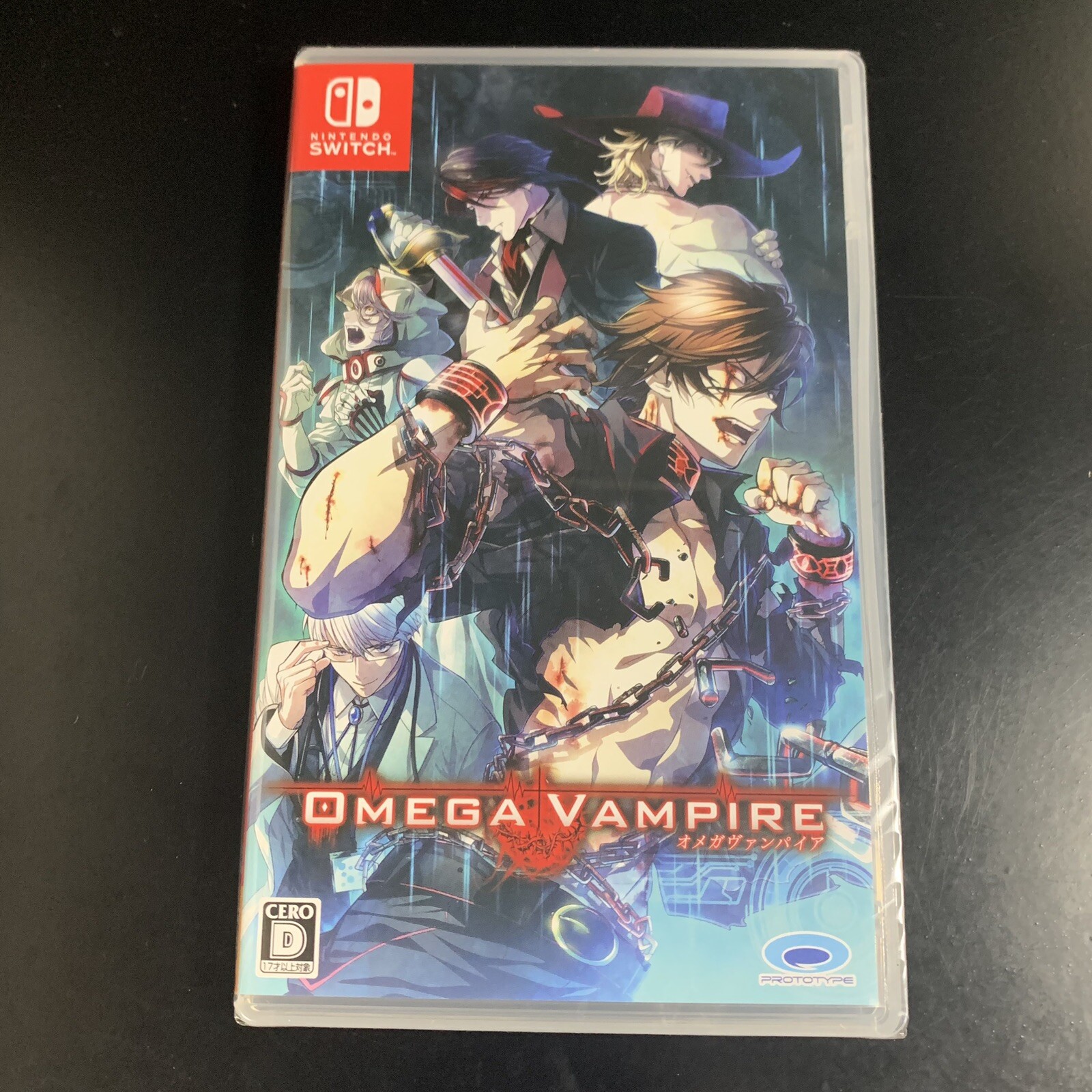 Omega Vampire