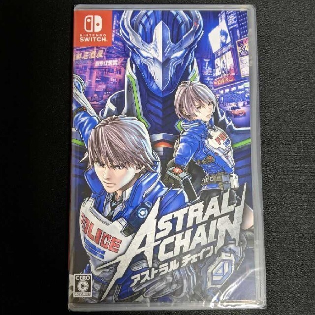 Astral Chain