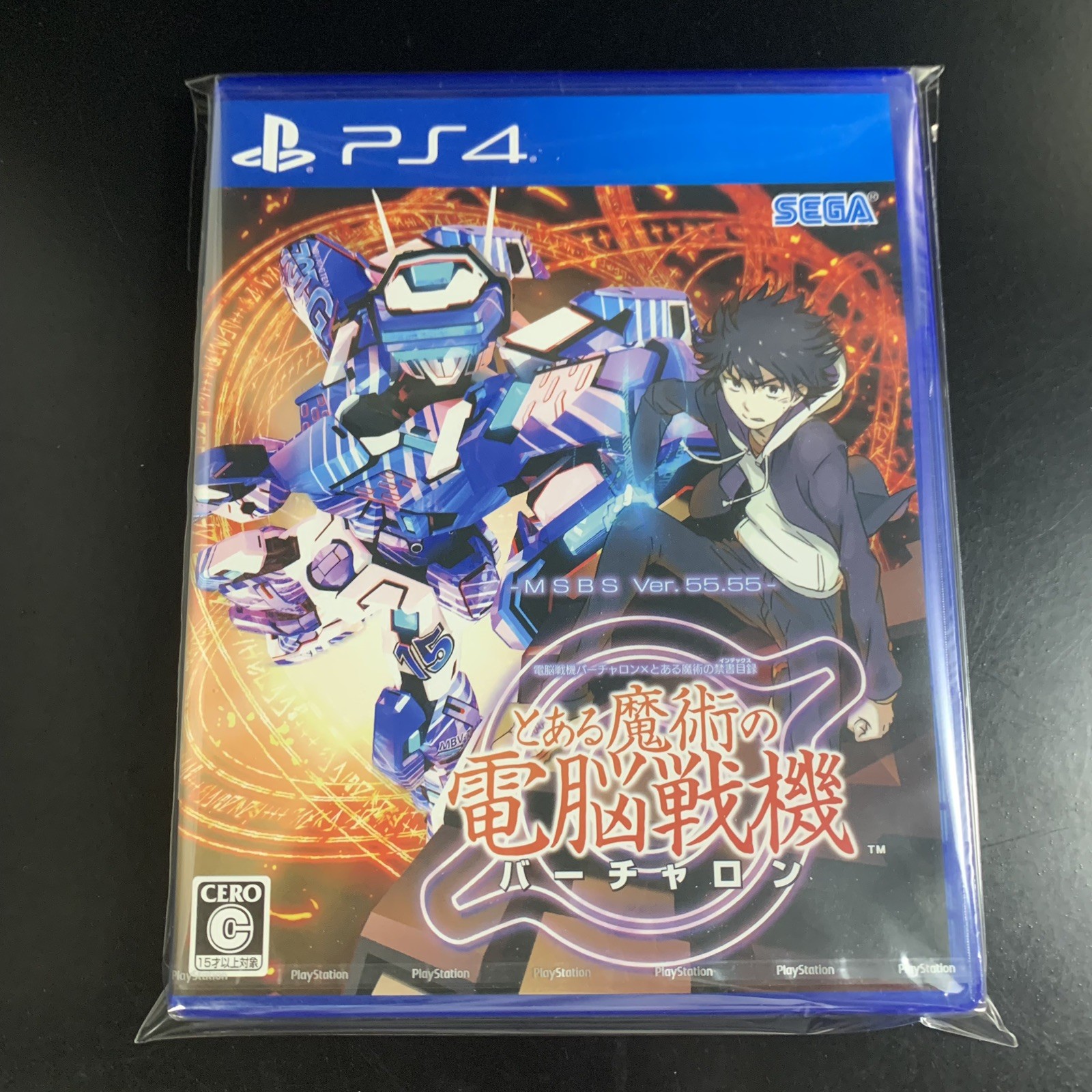 Virtual On x Toaru Majutsu no Index Dennou Senki