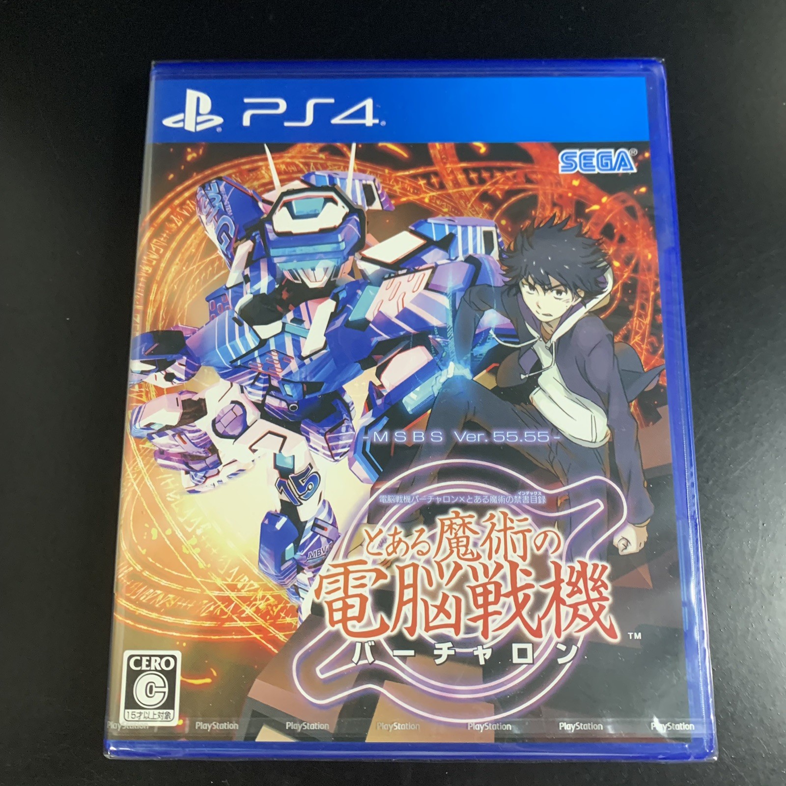 Virtual On x Toaru Majutsu no Index Dennou Senki