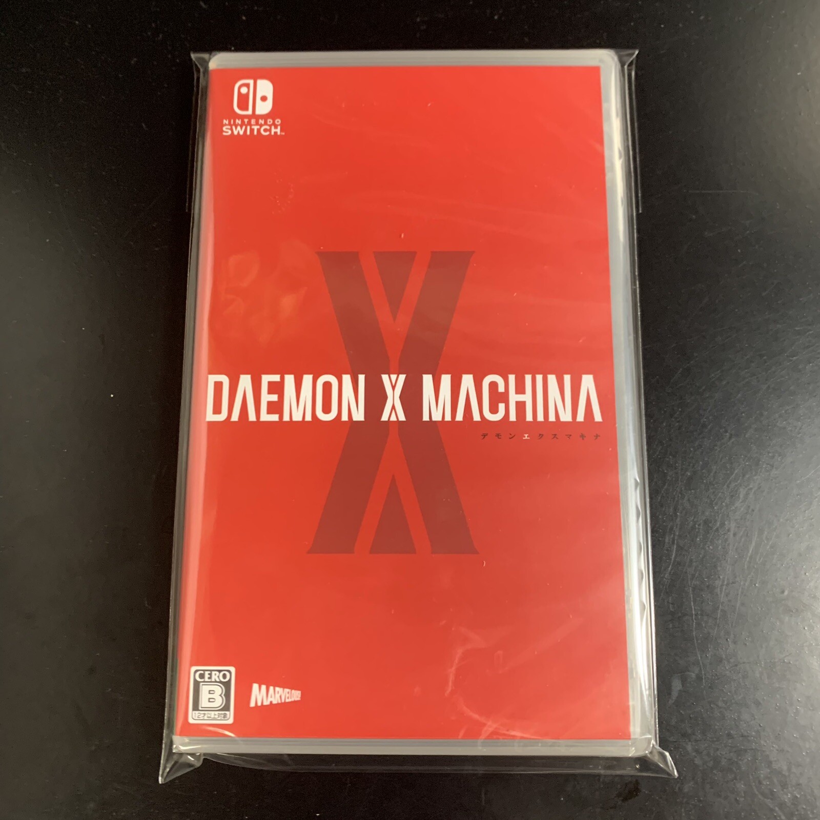 Daemon x Machina