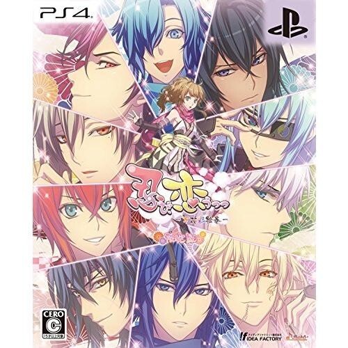 Shinobi, Koi Utsutsu Banka Aya Emaki Limited Edition