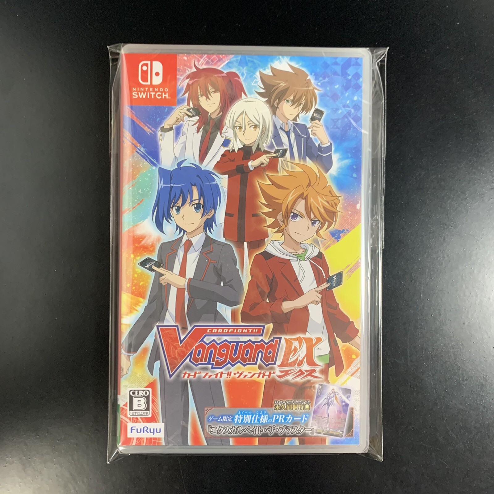 Cardfight!! Vanguard EX