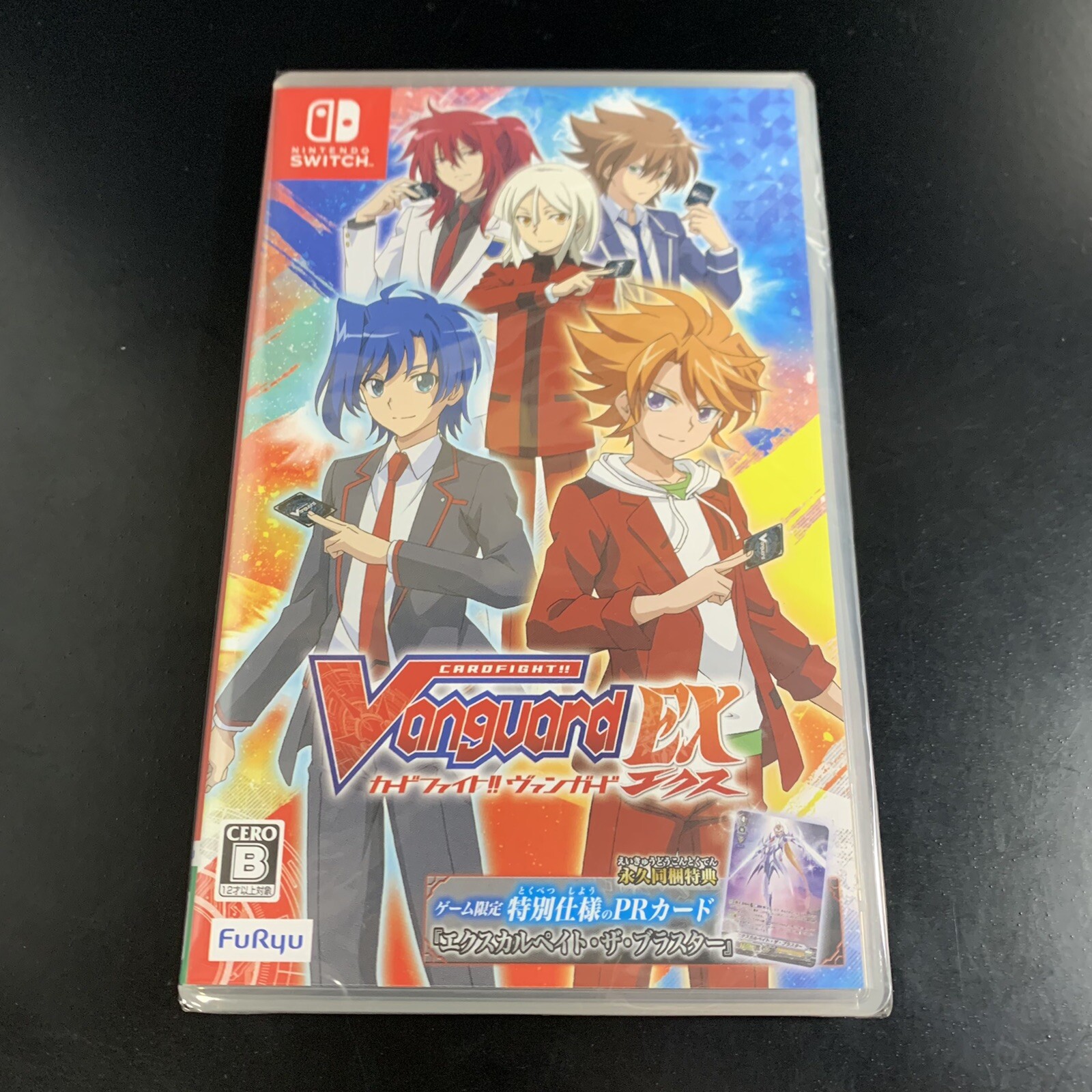 Cardfight!! Vanguard EX