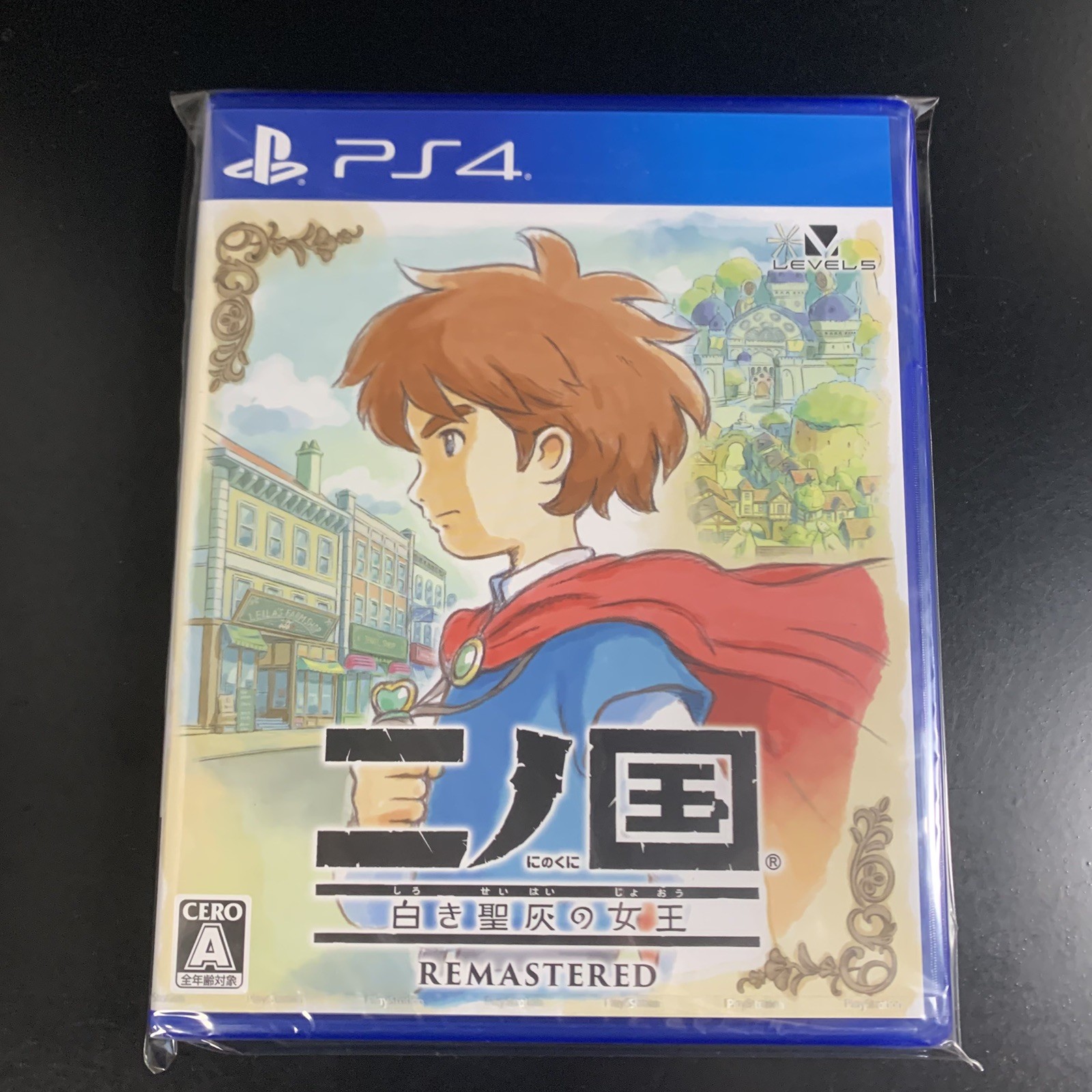Ni no Kuni Wrath of the White Witch Remastered
