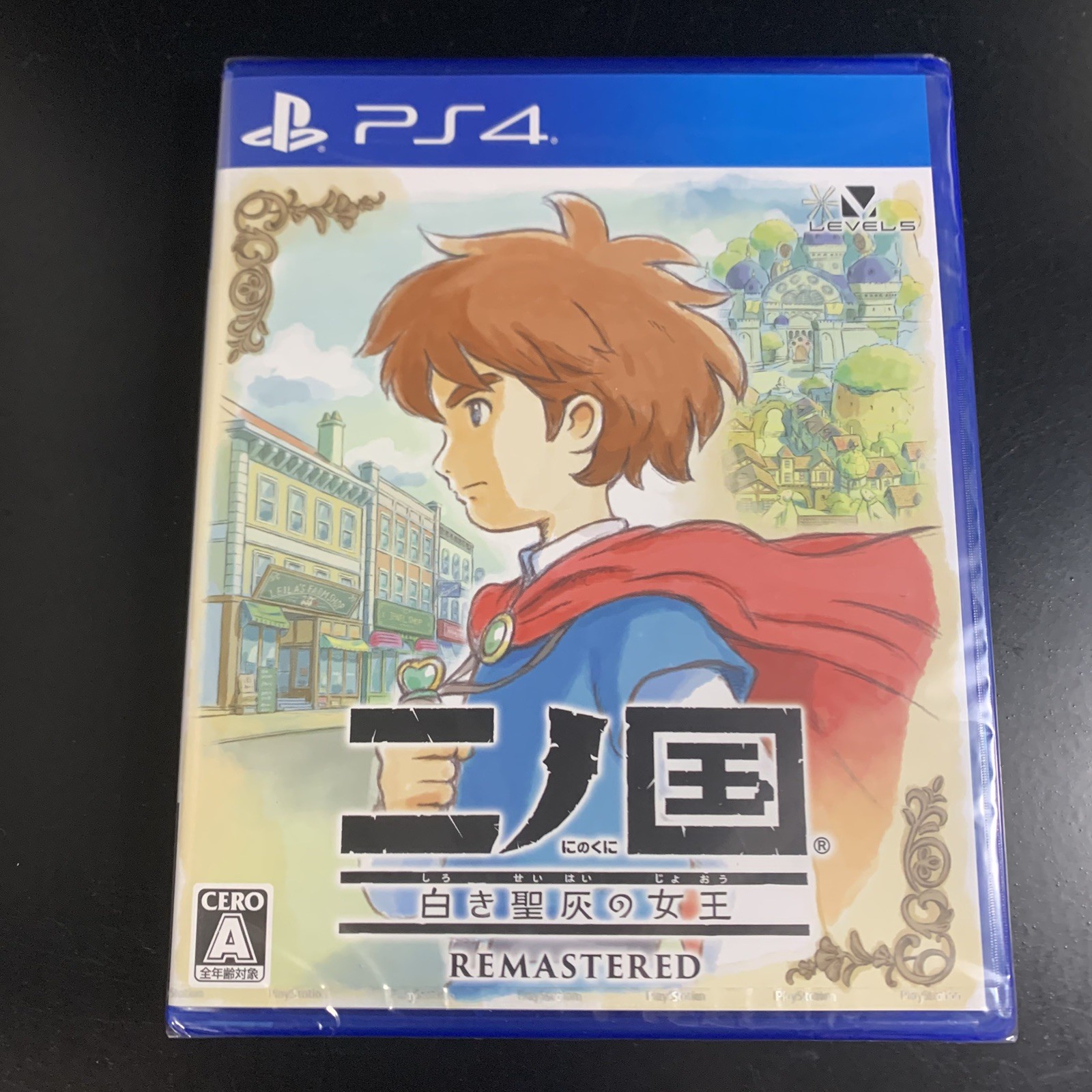 Ni no Kuni Wrath of the White Witch Remastered