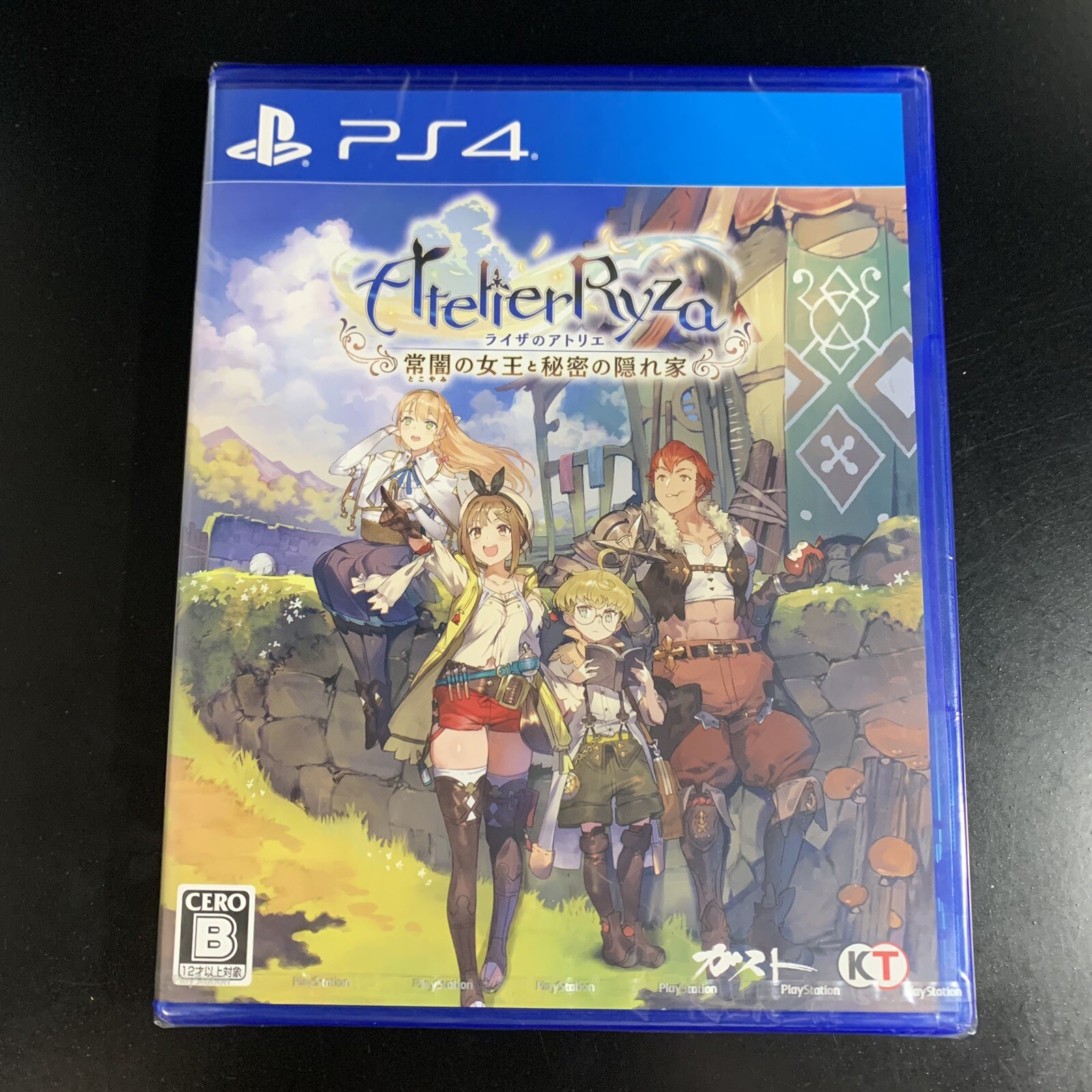 Atelier Ryza Ever Darkness & the Secret Hideout