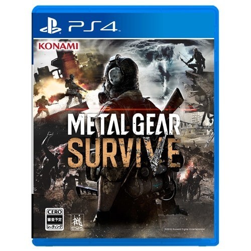 Metal Gear Survive
