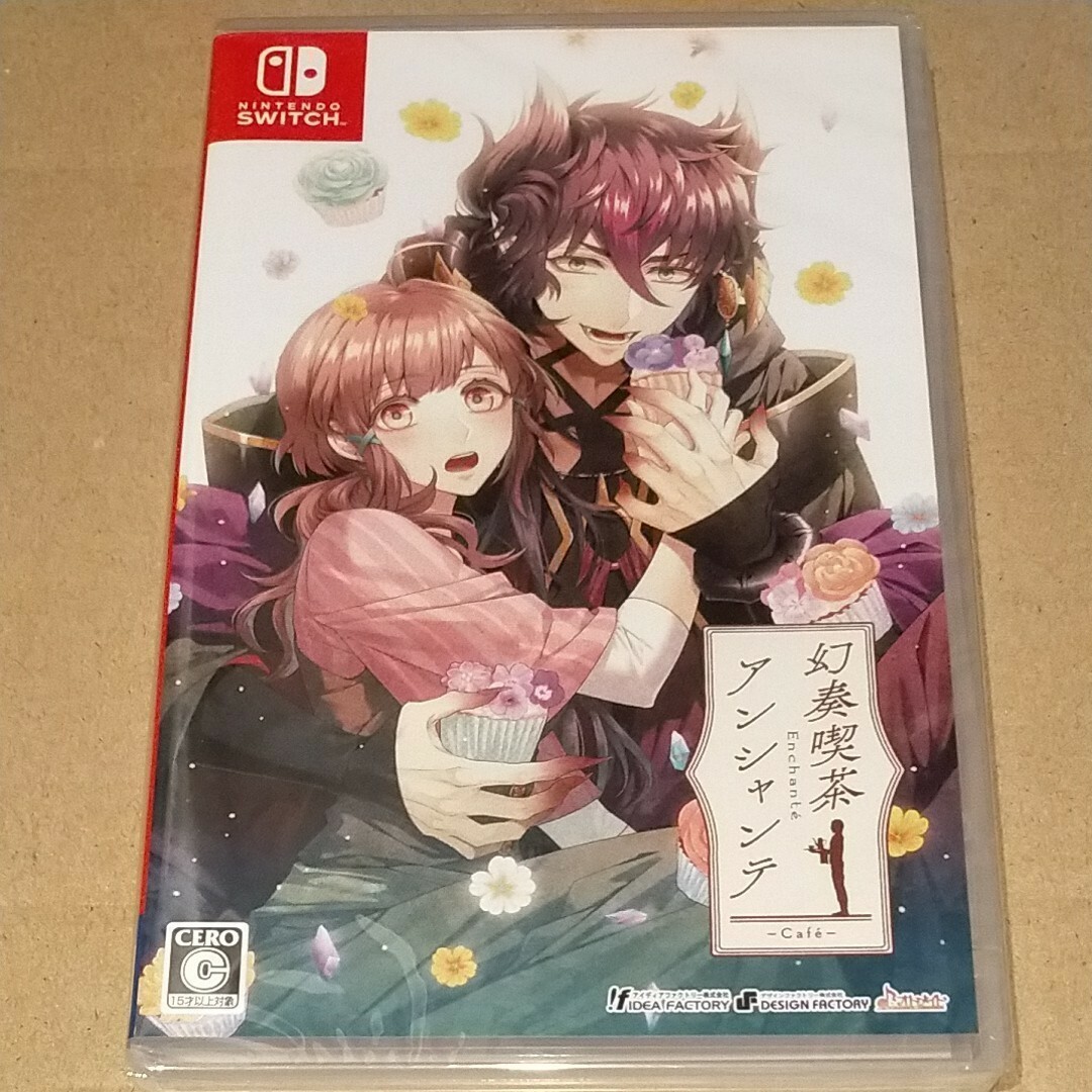 Gensou Kissa Enchante