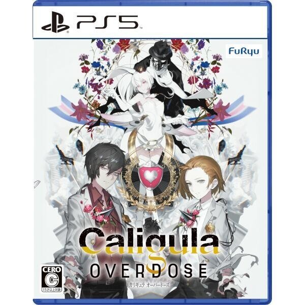 Caligula Overdose