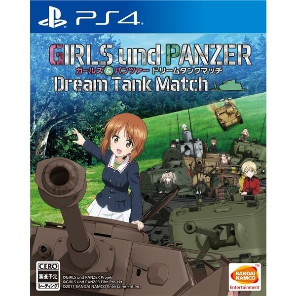 Girls und Panzer Dream Tank Match