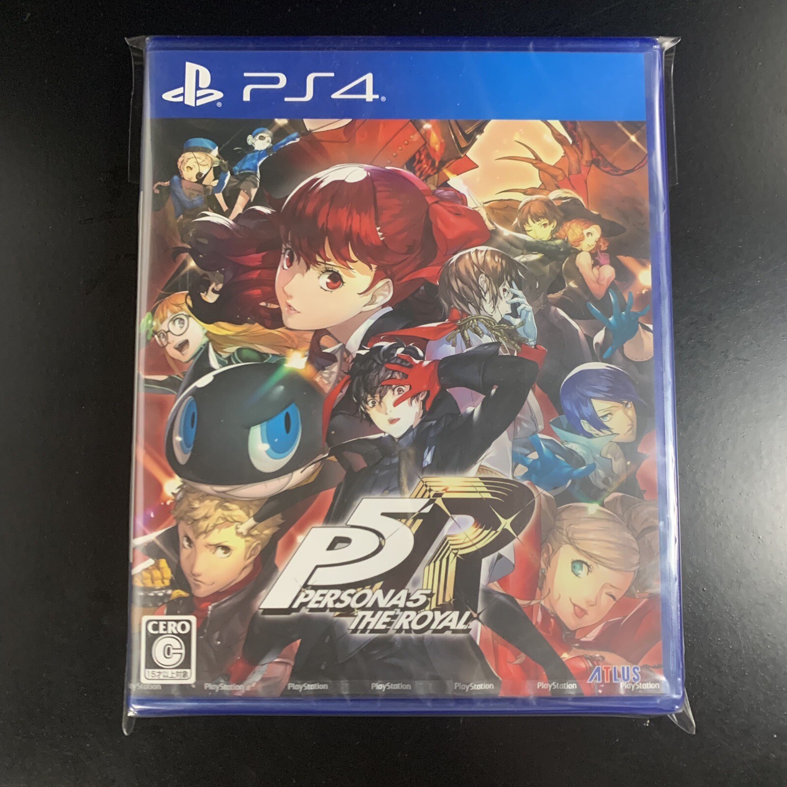 Persona 5 the Royal