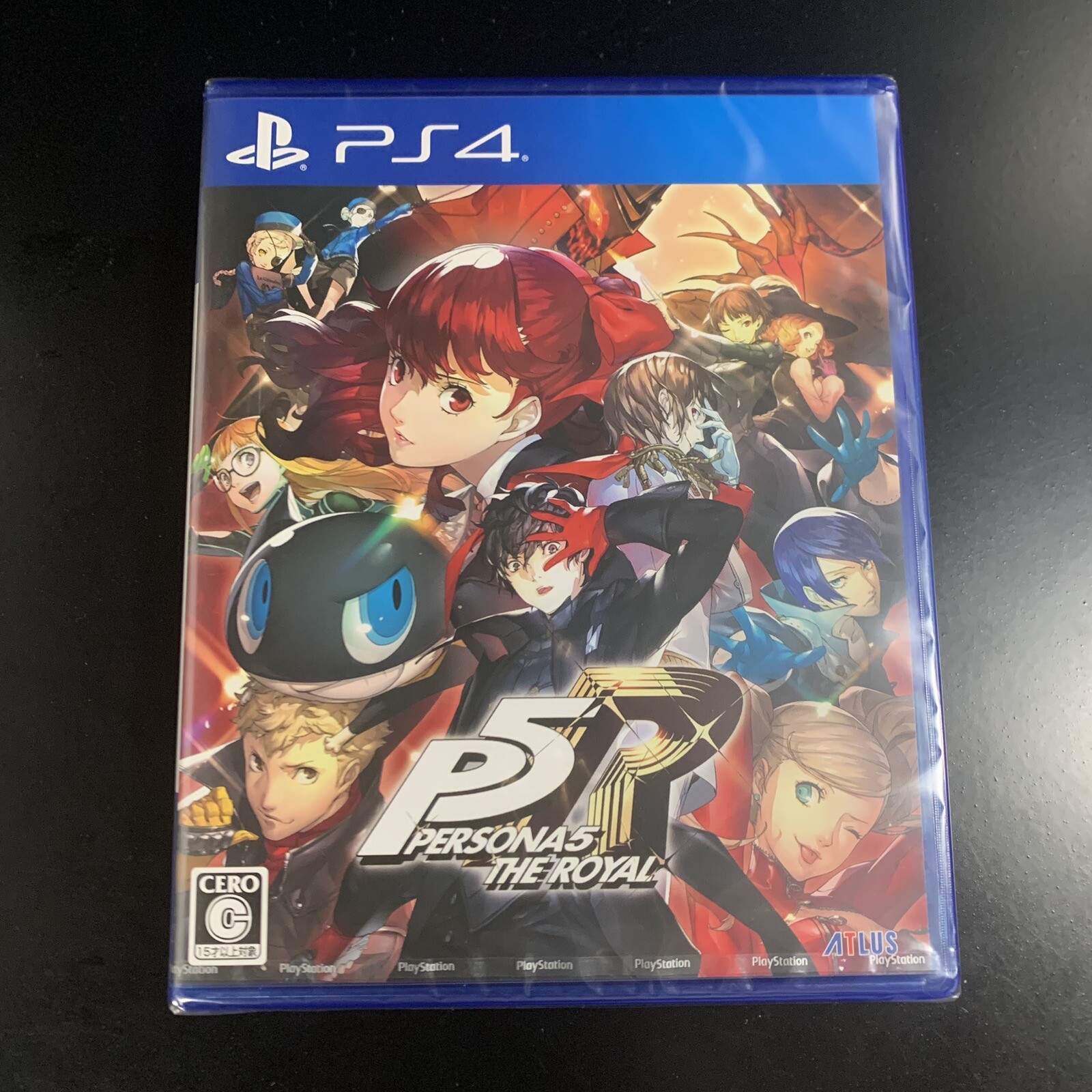 Persona 5 the Royal