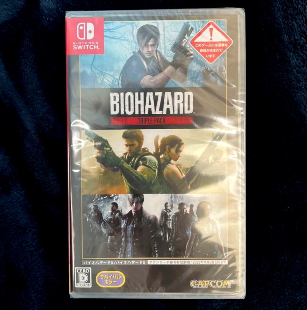 Resident Evil Triple Pack