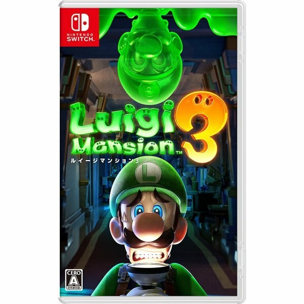 Luigi Mansion 3