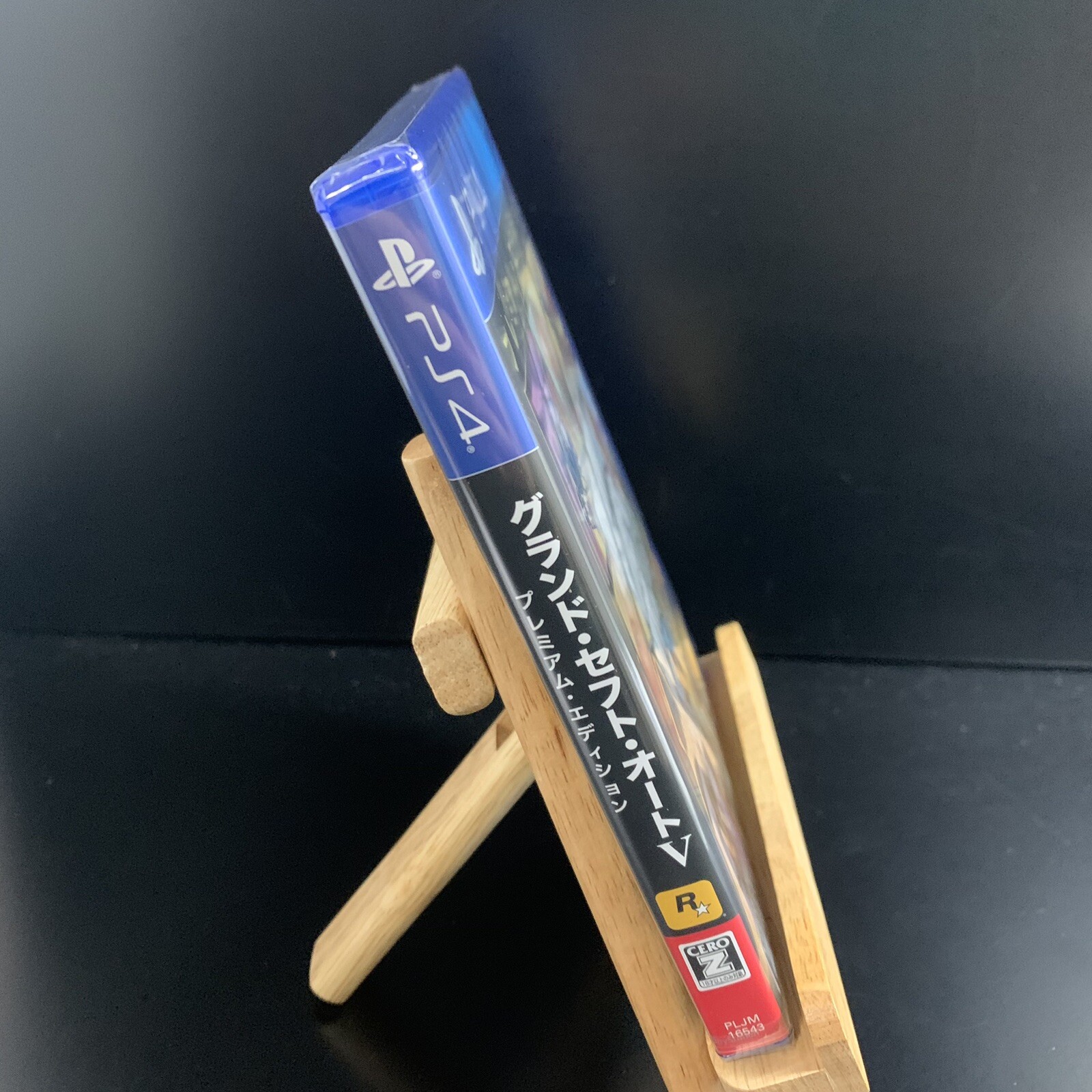 Grand Theft Auto V Premium Edition