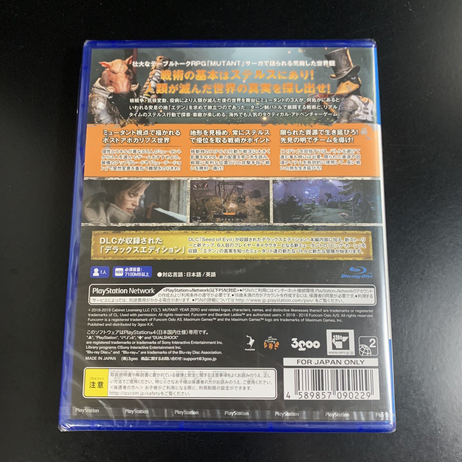 Mutant Year Zero Road to Eden