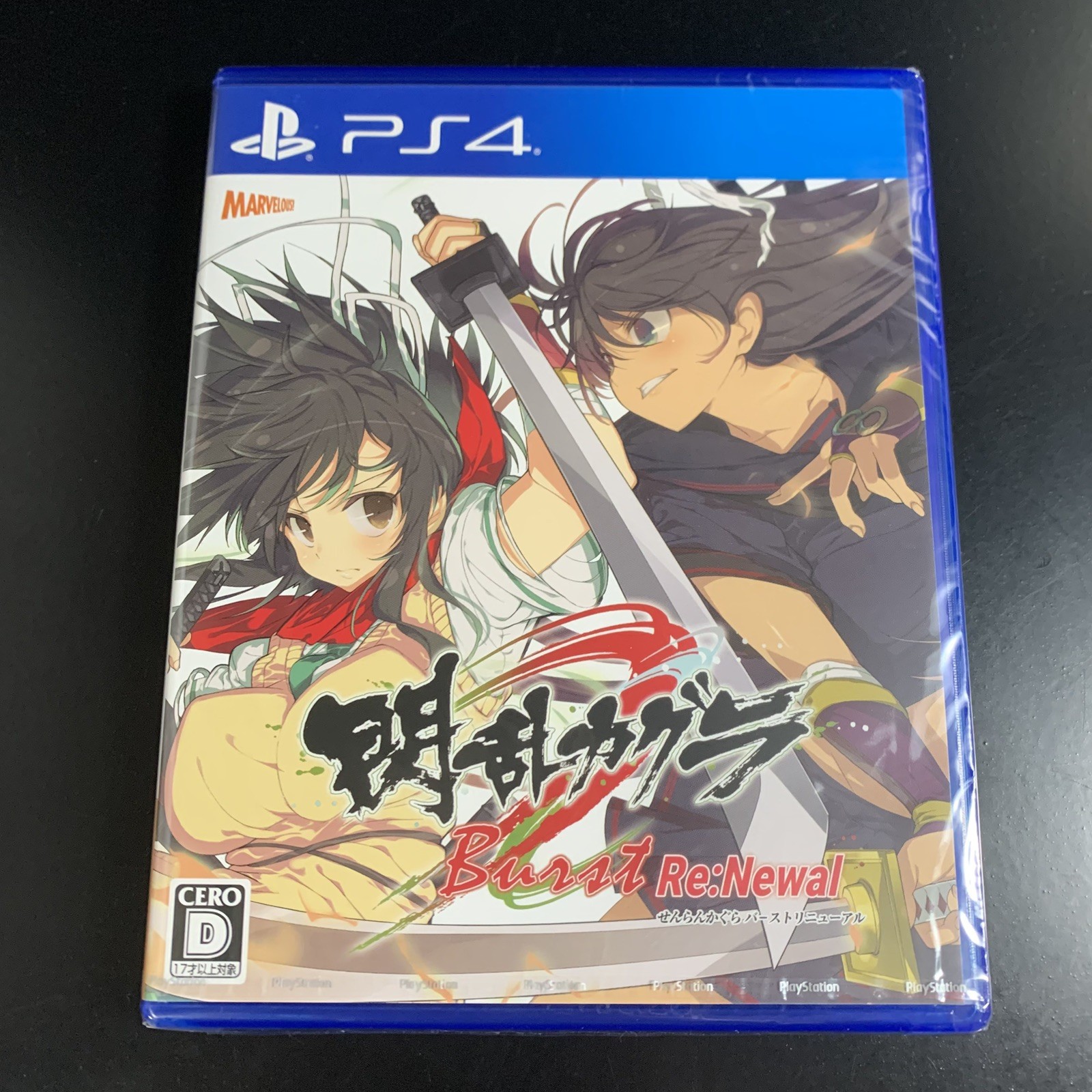 Senran Kagura Burst ReNewal