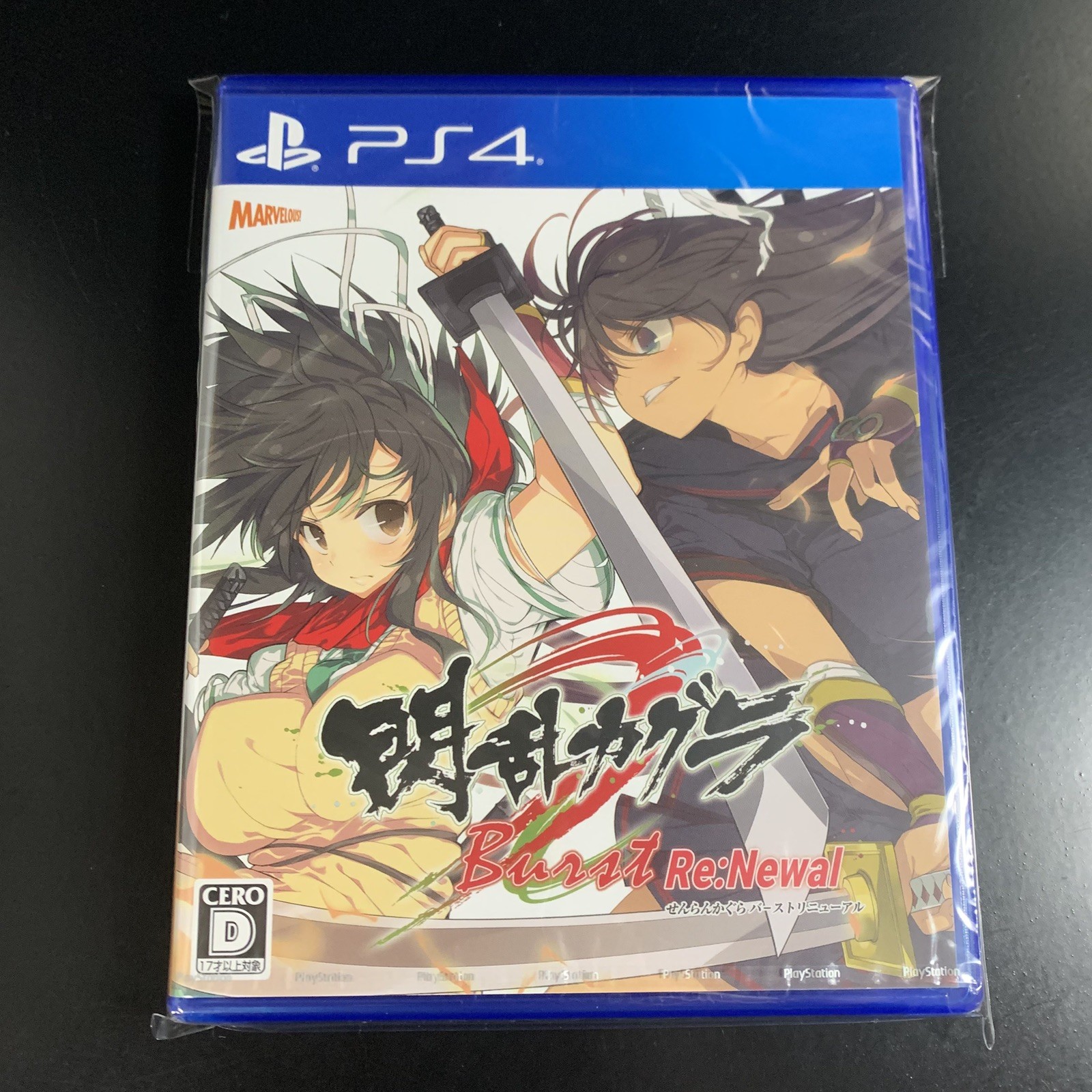 Senran Kagura Burst ReNewal