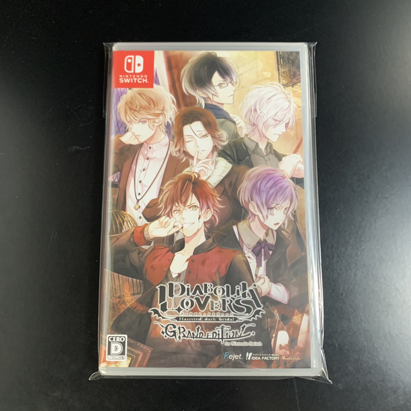 Diabolik Lovers Grand Edition