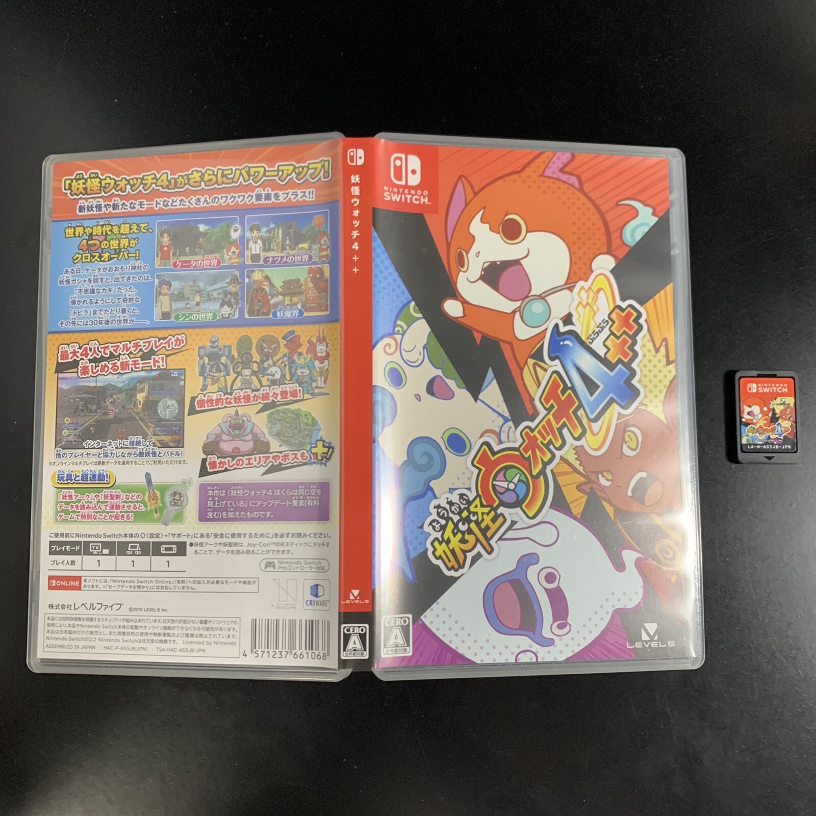 Yo-kai Watch 4++