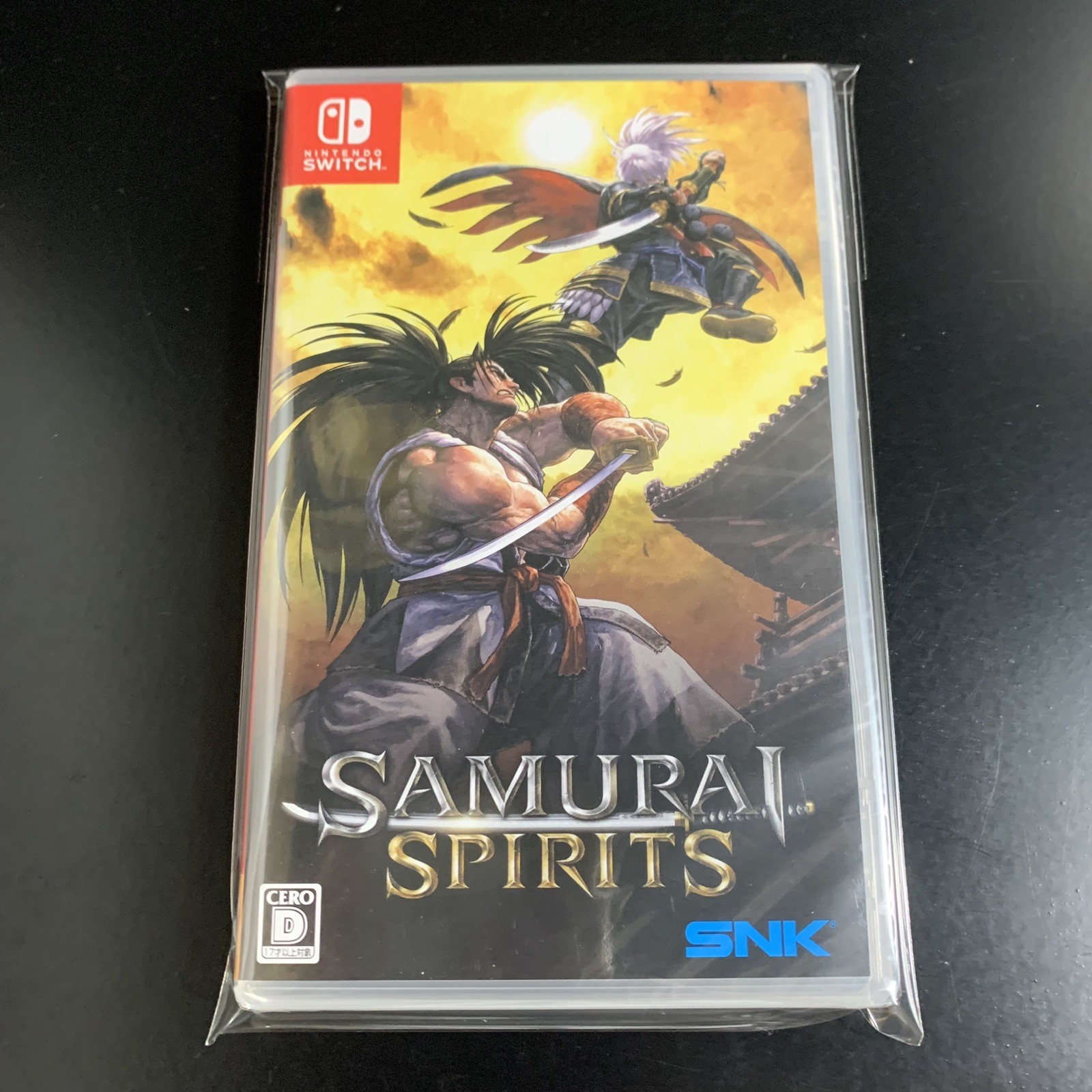 Samurai Spirits