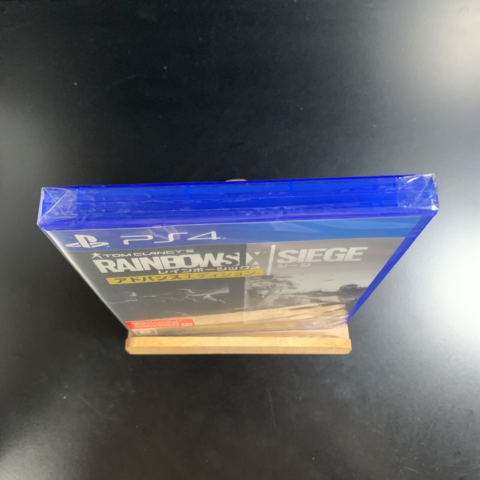 Tom Clancy's Rainbow Six Siege Advanced Edition