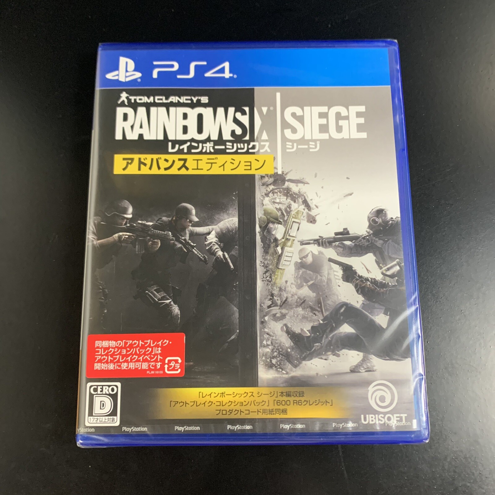Tom Clancy's Rainbow Six Siege Advanced Edition