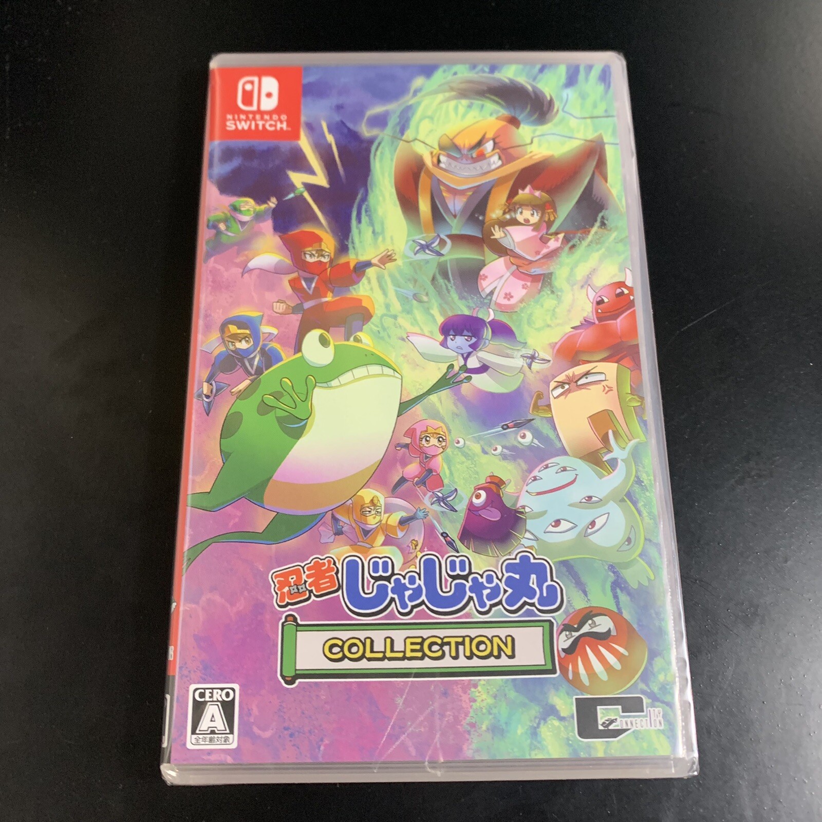 Ninja Jajamaru Collection