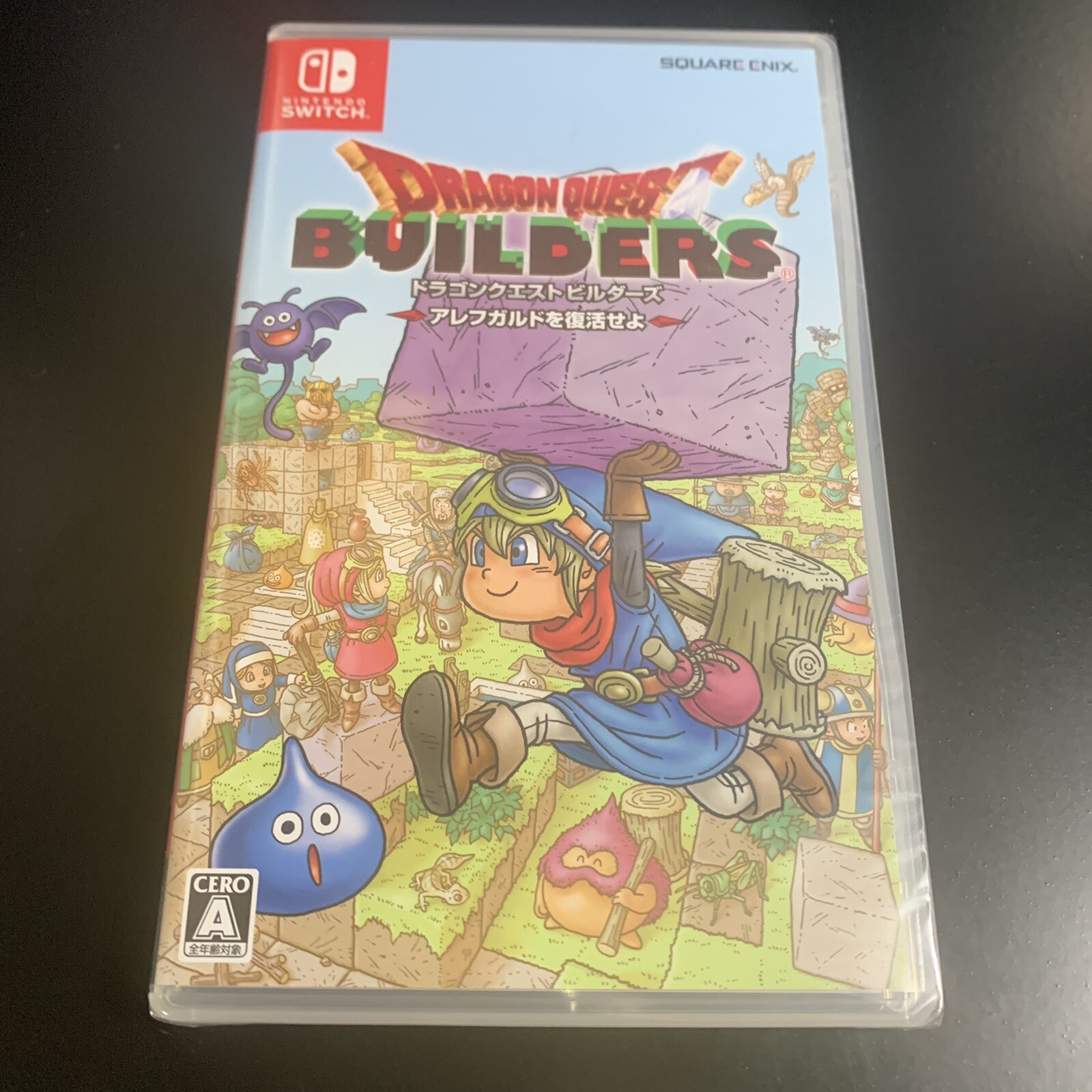 Dragon Quest Builders Alefgard o Fukkatsu Seyo