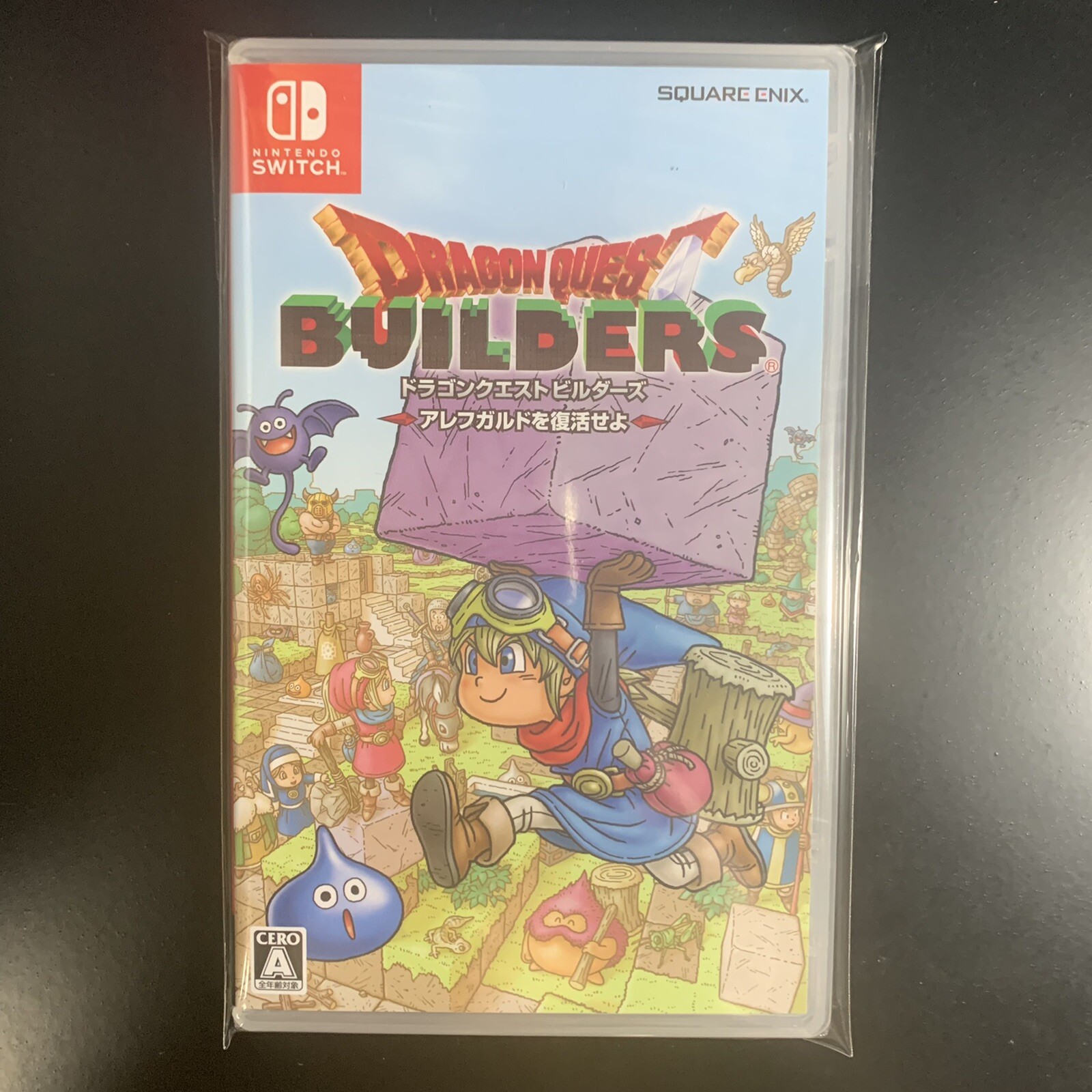 Dragon Quest Builders Alefgard o Fukkatsu Seyo