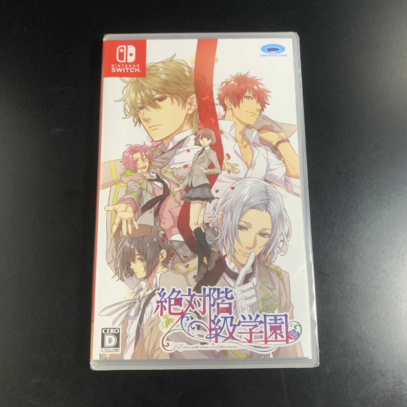 Absolute class school Zettai Kaikyuu Gakuen