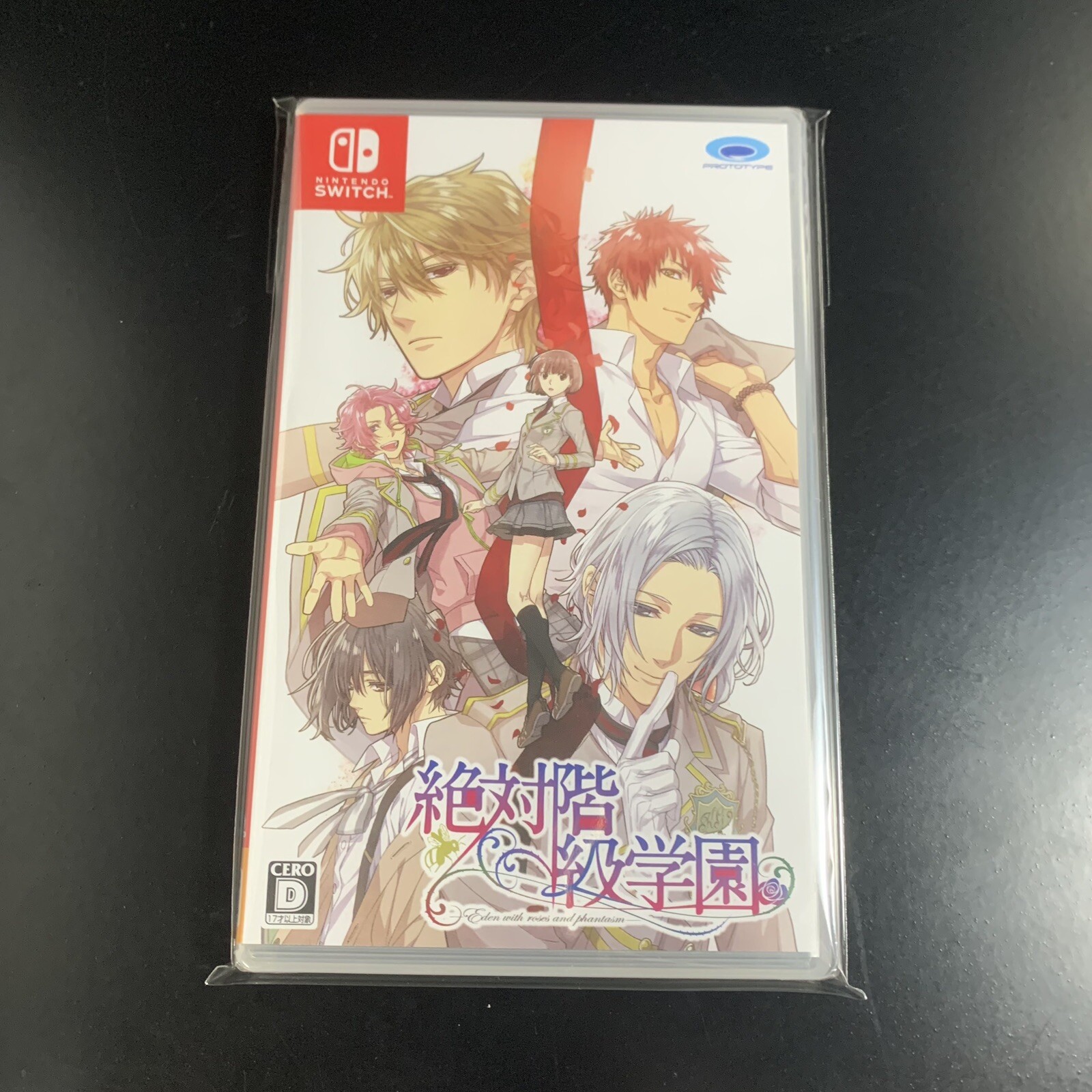 Absolute class school Zettai Kaikyuu Gakuen
