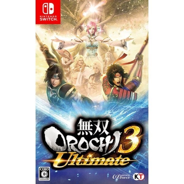 Musou Orochi 3 Ultimate