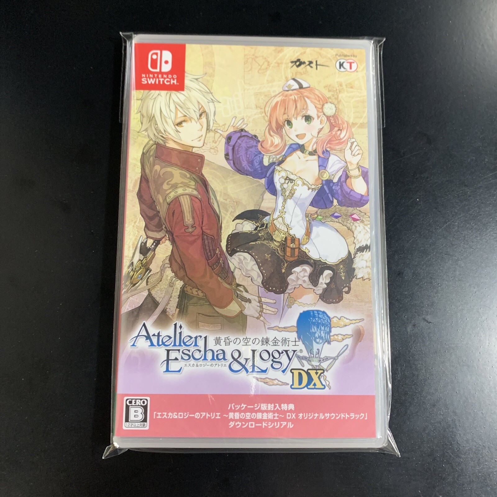 Atelier Escha & Logy