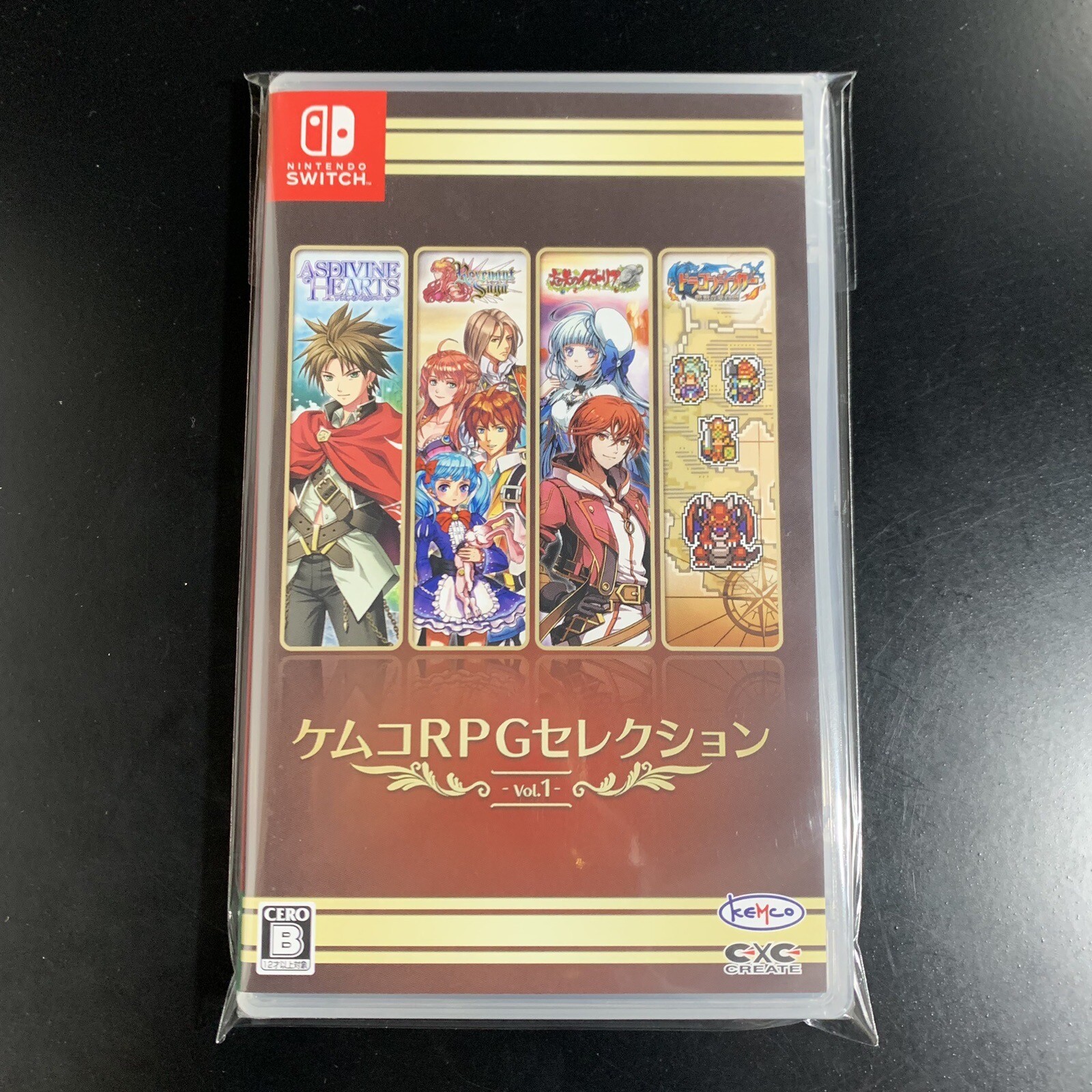 Kemco RPG Selection Vol. 1