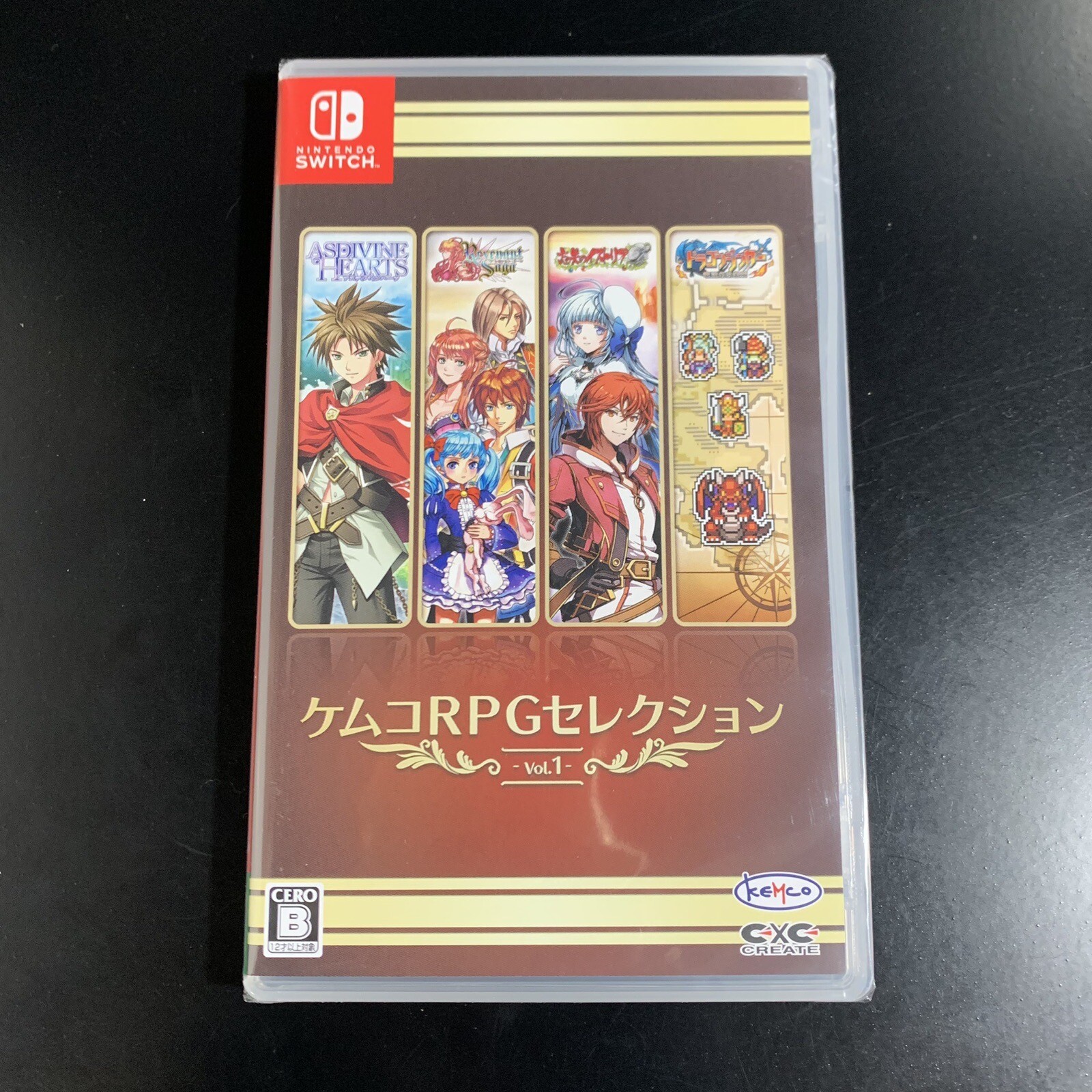 Kemco RPG Selection Vol. 1