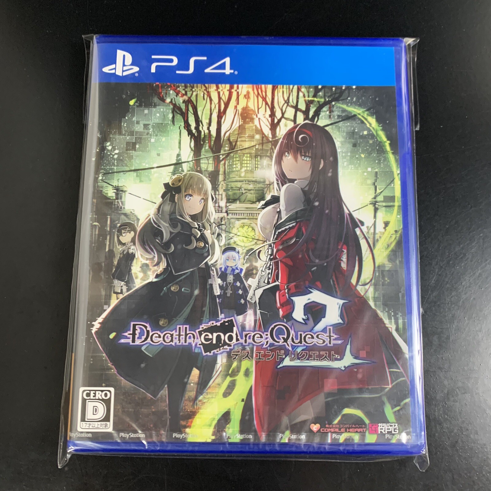 Death end re;Quest 2