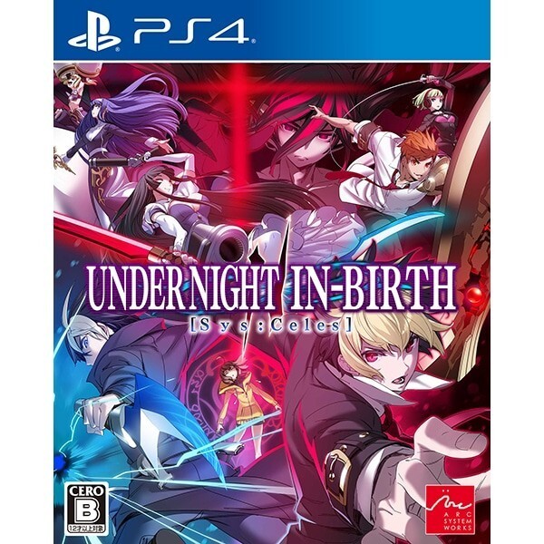 Under Night In-Birth ExeLatecl-r