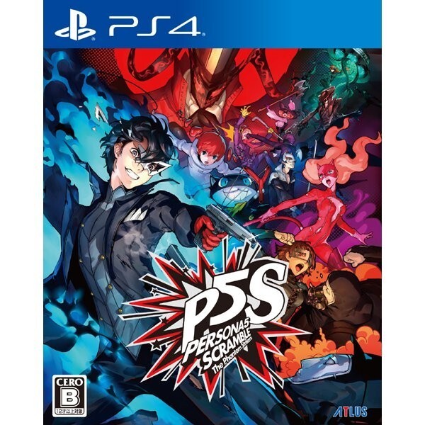 Persona 5 Scramble The Phantom Strikers