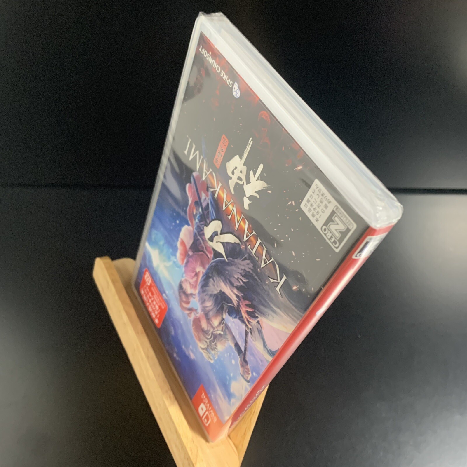Katana Kami A Way of the Samurai Story