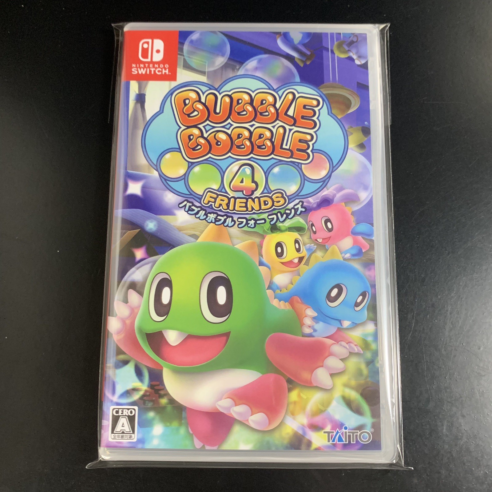 Bubble Bobble 4 Friends