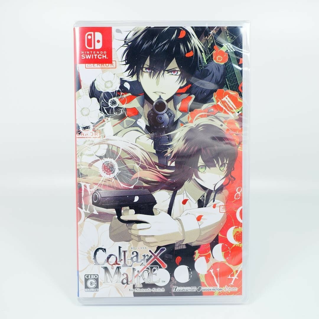 Collar x Malice for Nintendo Switch