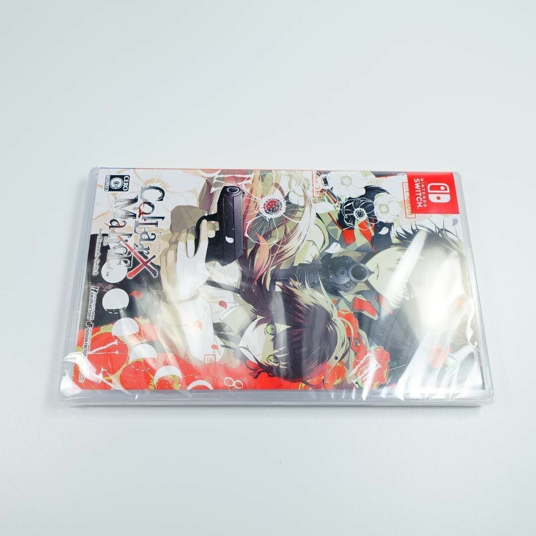 Collar x Malice for Nintendo Switch