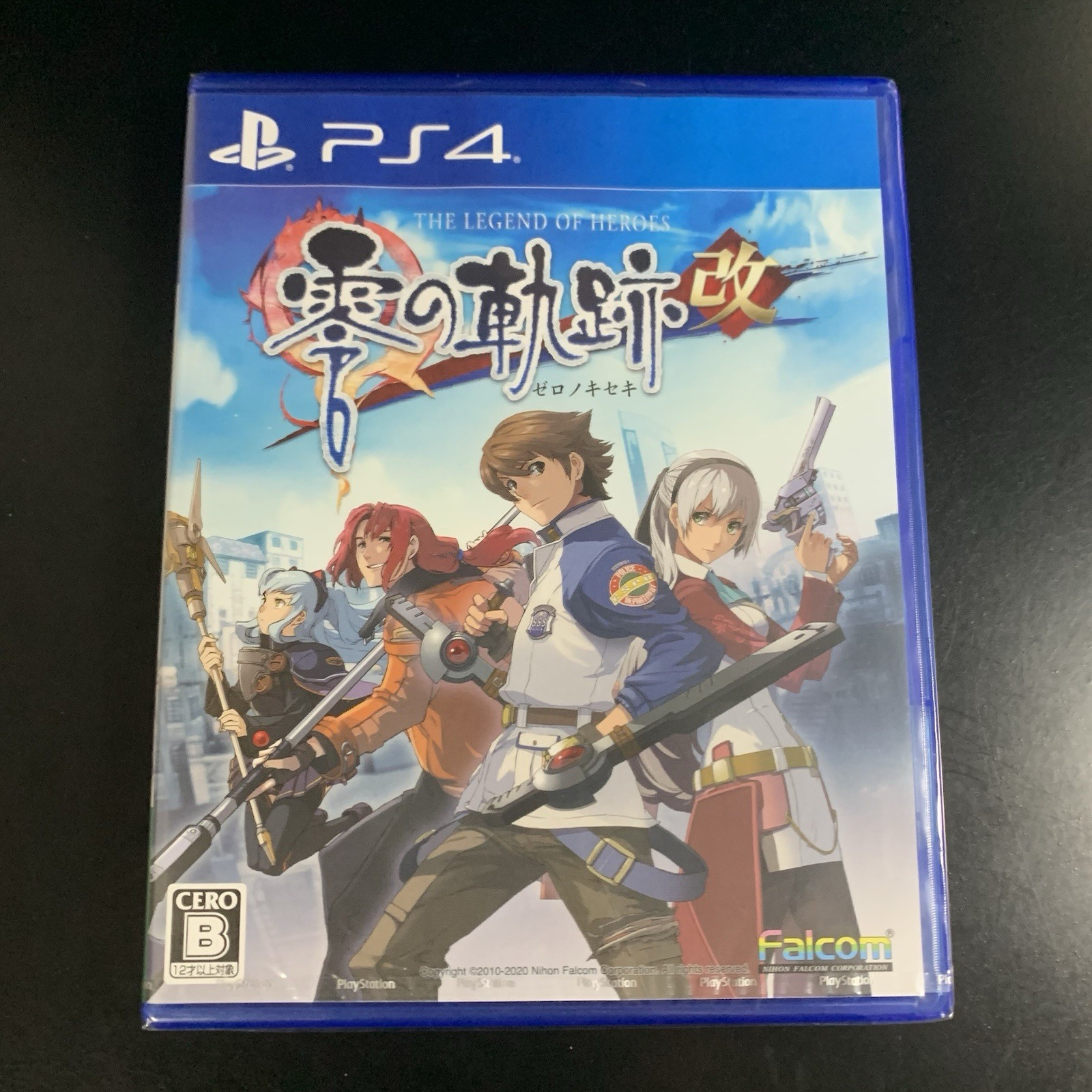The Legend of Heroes Zero no Kiseki