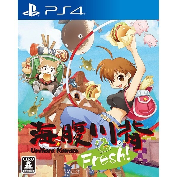Umihara Kawase Fresh!