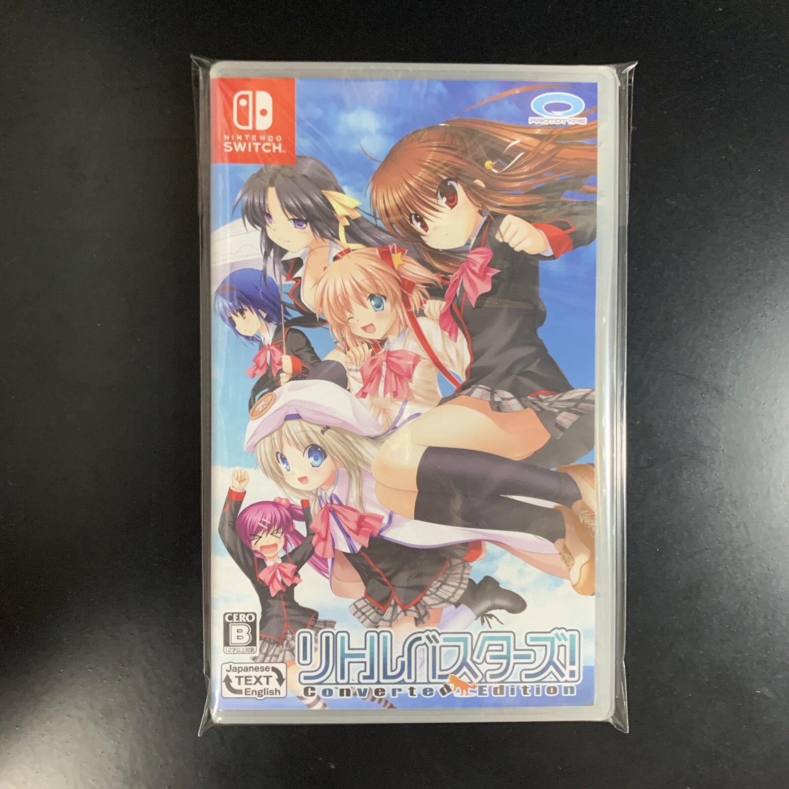 Little Busters! Converted Edition